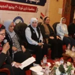 دور المرأة المصرية في التحولات الوطنية