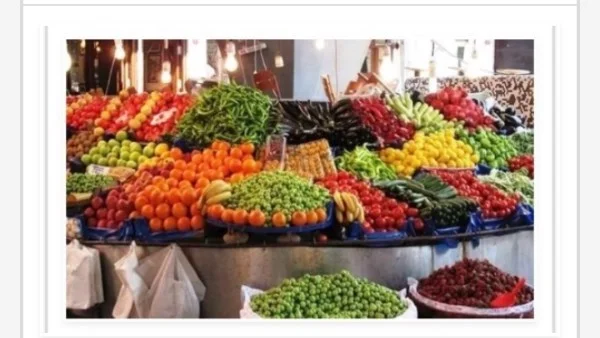 أسعار الخضراوات والفاكهة في أسوان اليوم