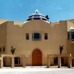 آخر موعد للتقديم في صالون الشباب 2026