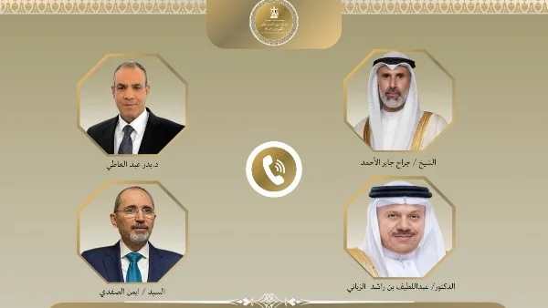تضامن مصر مع الدول العربية ضد الاعتداءات الإيرانية