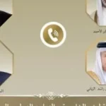 اتصالات وزارية لمواجهة الاعتداءات الإيرانية