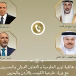 مصر تؤكد دعمها للدول العربية ضد الاعتداءات الإيرانية