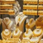 أسعار الذهب تتجه نحو الارتفاع قبل نهاية العام