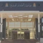 استمرار أعمال لجنة هيئة التعمير بالوادي الجديد