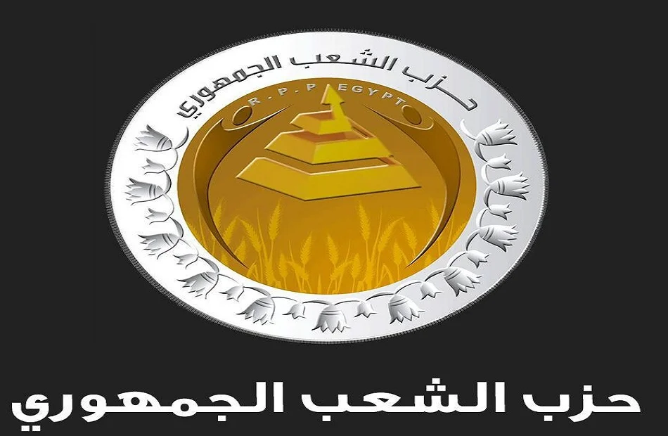 حزب الشعب الجمهوري يشيد بخدمتي "اطمن" لحماية الأطفال