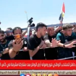 استقبال حافل لبعثة منتخب مصر في العلمين
