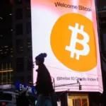 تأثير ارتفاع الين على أداء بيتكوين في اليابان