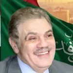 وفد الحزب يفتح باب اقتراحات تعديل اللائحة الداخلية