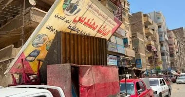 حملة مرافق في حي غرب سوهاج تضبط 105 مخالفات