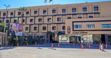 إحالة 10 مسؤولين بسوهاج للنيابة بسبب التلاعب