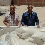 ضبط أرز ودقيق مجهولي المصدر في الأقصر