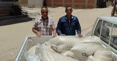 ضبط أرز ودقيق مجهولي المصدر في الأقصر