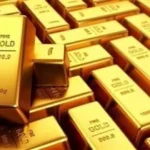 أسعار الذهب في مصر اليوم 1 يوليو 2026
