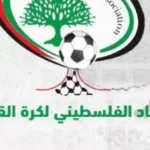 شكر فلسطيني لقطر ومصر وليبيا على دعم لاعبينا
