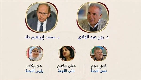 ندوة حول مستقبل الإبداع في عصر الذكاء الاصطناعي