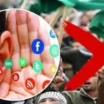 يحيى موسى وملفات الإرهاب المتجددة