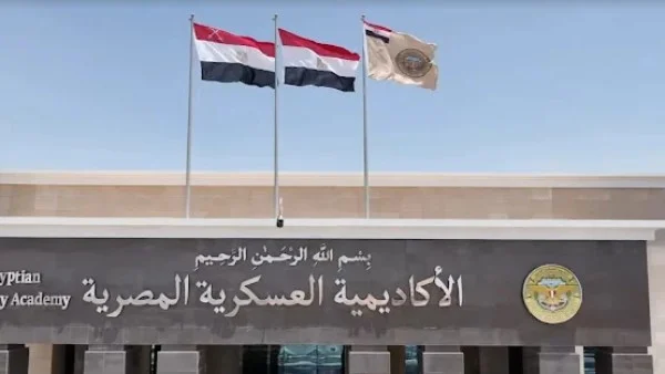 البعد الرابع مع رانيا هاشم من الأكاديمية العسكرية المصرية