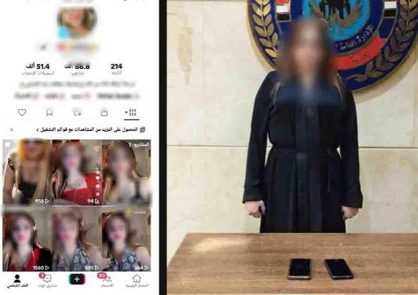 ضبط صانعة محتوى بسبب فيديوهات "الرقص" في القاهرة