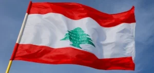 لبنان يؤكد تمسكه باستقلالية قراره وسلطته على أراضيه