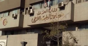 متى تأمر النيابة بعرض الجثمان على الطب الشرعي؟