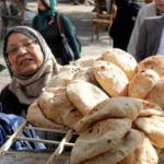 سعر رغيف الخبز المدعم في يوليو 2026
