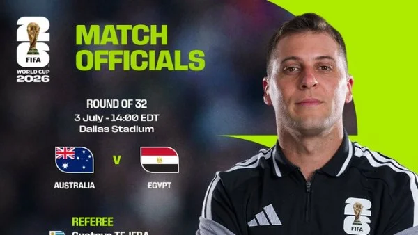 حكام مباراة مصر وأستراليا في كأس العالم 2023