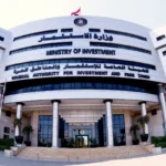 خطوات تأسيس شركة الشخص الواحد في يوم