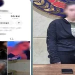 حبس صانعة محتوى لنشر فيديوهات خادشة في الجيزة