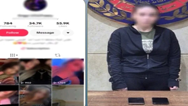 حبس صانعة محتوى لنشر فيديوهات خادشة في الجيزة