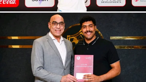 الزمالك يتعاقد مع محمود علي لدعم فريق كرة اليد