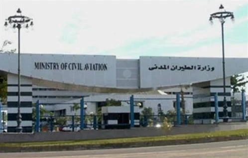 13 عاماً من تطوير المطارات المصرية في رؤية 2030