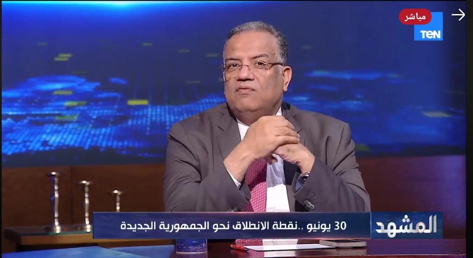 أجمل أيام مصر من 30 يونيو إلى 3 يوليو