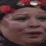 علية الجباس: مسيرة فنية من الجمارك إلى الأدوار الشريرة