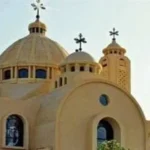 الأسقف ودوره المؤسسي في الكنيسة القبطية