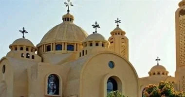 الأسقف ودوره المؤسسي في الكنيسة القبطية