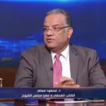 ثورة 30 يونيو أنقذت مصر من حكم الإخوان