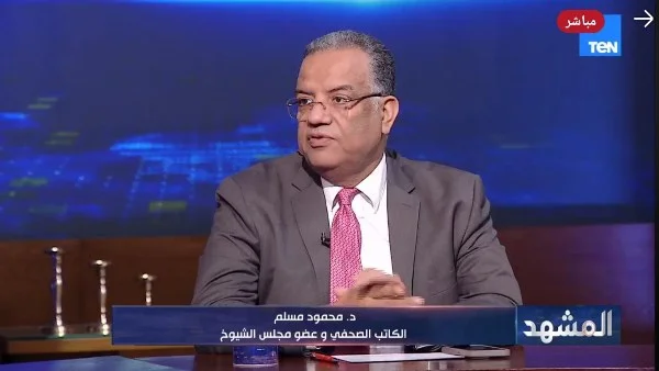 ثورة 30 يونيو أنقذت مصر من حكم الإخوان