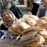 سعر رغيف الخبز المدعم اليوم 11 يوليو 2026