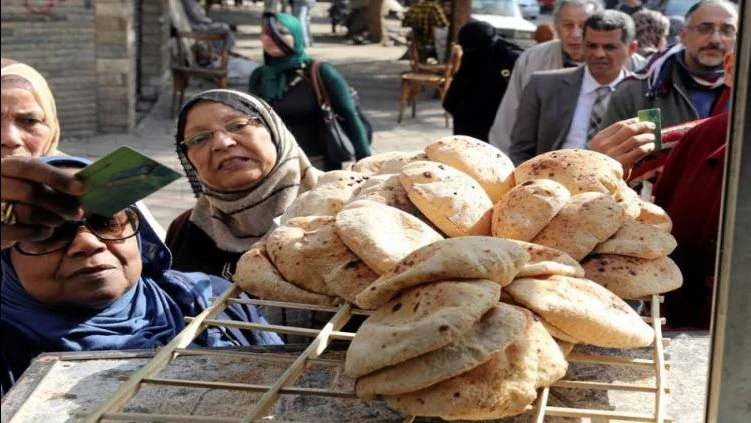 سعر رغيف الخبز المدعم اليوم 11 يوليو 2026