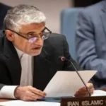 إيران تهدد بإلغاء مذكرة التفاهم بسبب انتهاكات واشنطن