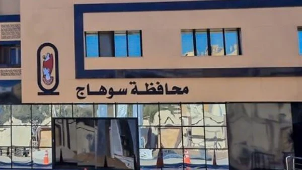 مخالفات مالية في نادي طهطا الرياضي بسوهاج