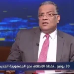 رسالة المصريين في 30 يونيو: نهاية حكم الإخوان