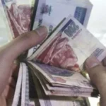 دعم قطاع التعليم بمليوني تابلت ومشروعات تطويرية