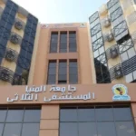 مستشفيات جامعة عين شمس تستقبل نحو 740 ألف مريض سنويًا