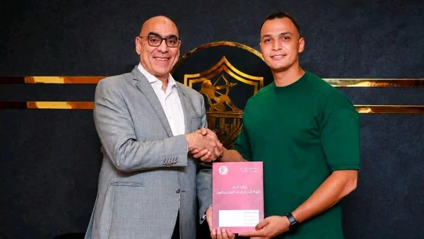 الزمالك يتعاقد مع محمد سامي لتعزيز فريق اليد