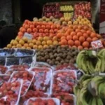 أسعار الخضار والفاكهة في المجمعات الاستهلاكية