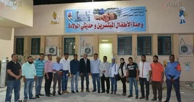 الكشف المبكر عن الأمراض الوراثية لدى الأطفال