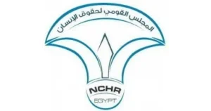 الاستثمار في الإنسان لمواجهة التحديات السكانية