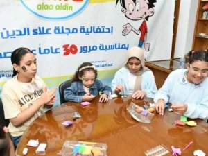 ورشة الصلصال تُشعل الإبداع لدى أطفال مجلة علاء الدين