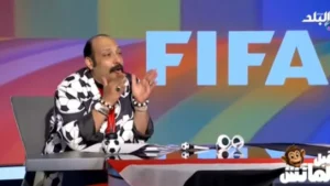 رد فعل إبراهيموفيتش على مباراة مصر والأرجنتين